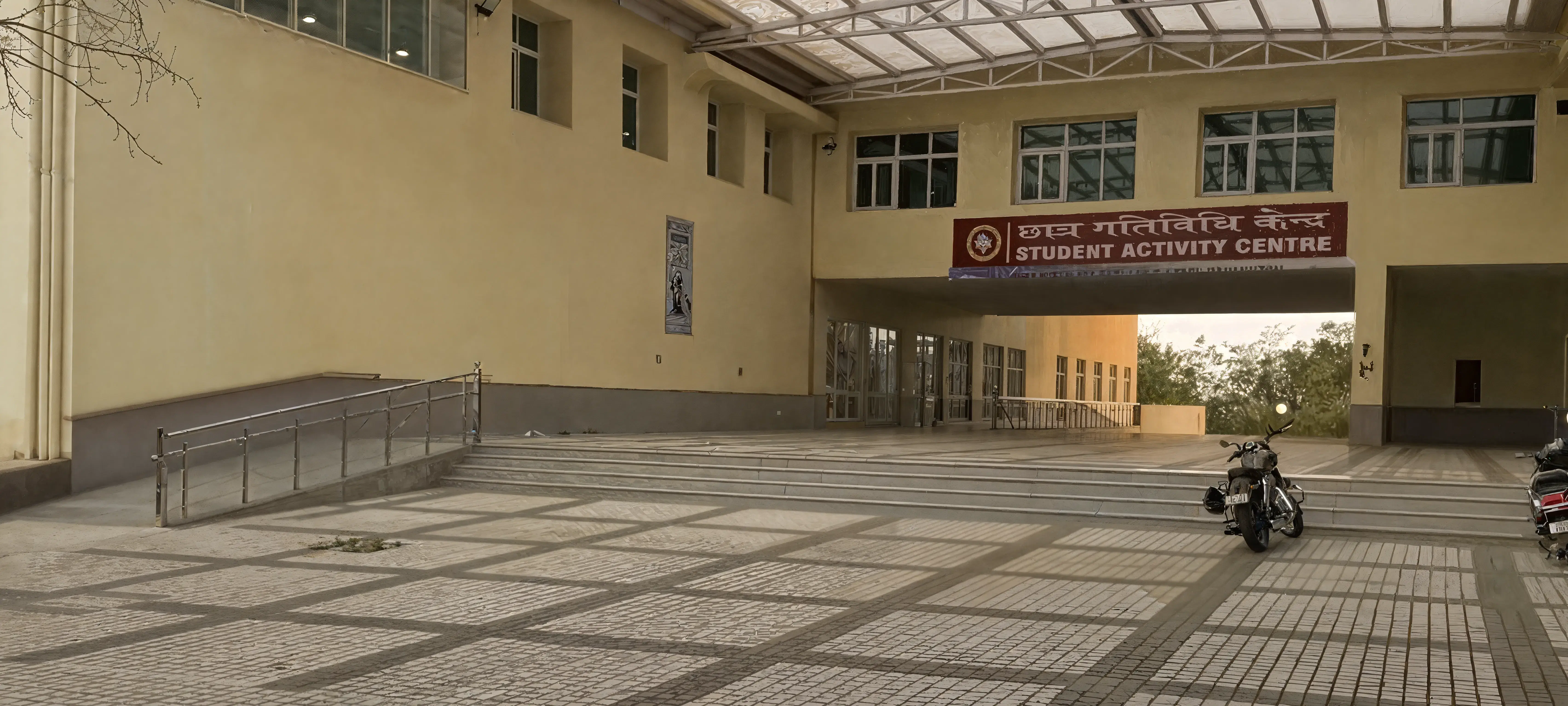 NIT Hamirpur Academic Infrastructure photo 4